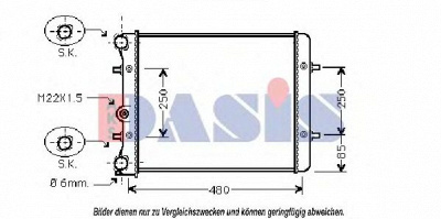 AKS DASIS 040810n -  Радиатор, охлаждение двигателя
